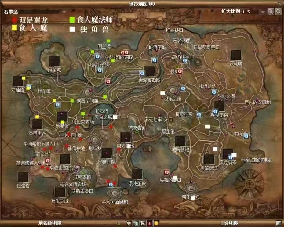 R2 黑暗独角兽 地狱之门守卫 双足翼龙 火之恶魔出现地点-游戏推广论坛-推广-传递互联共享的理念sharedgrow.com