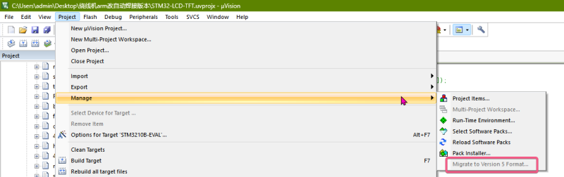 stm32f103zet6项目无法调试进入debug的说明-传递互联共享的理念sharedgrow.com