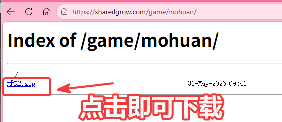 魔幻R2官方客户端下载链接-分享成长,传递互联网共享的精神和理念~sharedgrow.com/sharedgrow.net/sharedgrow.top/sharedgrow.cn
