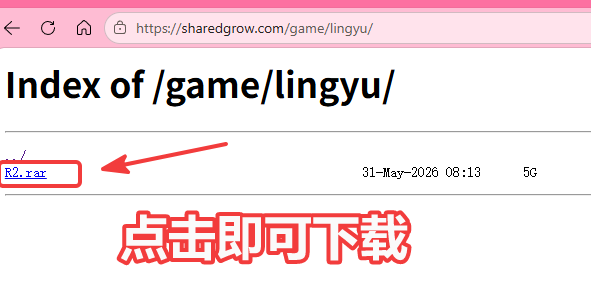 领域R2客户端下载官方链接-分享成长,传递互联网共享的精神和理念~sharedgrow.com/sharedgrow.net/sharedgrow.top/sharedgrow.cn